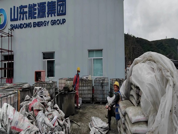 定远厂房地面下沉注浆加固