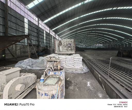 定远厂房地面下沉注浆加固施工